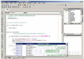 信息系統(tǒng)集成服務 驅(qū)動數(shù)字化轉(zhuǎn)型的關鍵力量