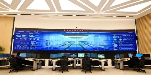 中信旗下四家工廠榮登國家首批卓越級智能工廠榜單，引領行業(yè)軟件開發(fā)新標桿